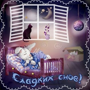 Тепло и счастье в каждом моменте