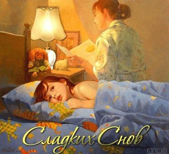 Пусть улыбка не сходит с лица