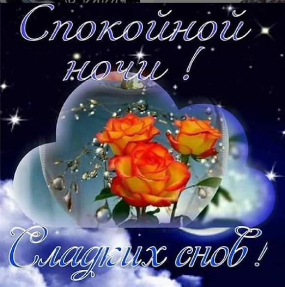 С праздником!