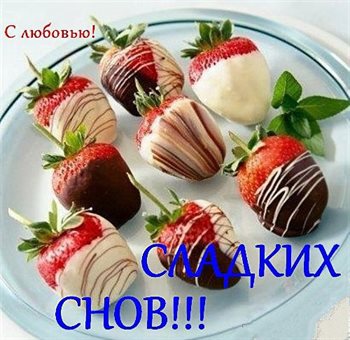 Подарок в виде открытки