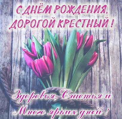 Тепло и улыбки