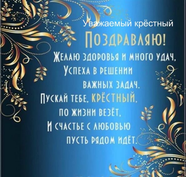 Доброта и забота