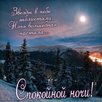 Подарок в виде открытки