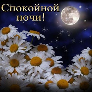 Пусть в жизни будет больше праздников