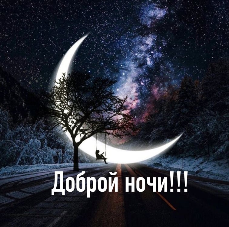 Луч света в ваш день
