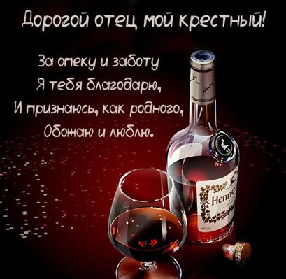 Пусть в жизни будет больше праздников