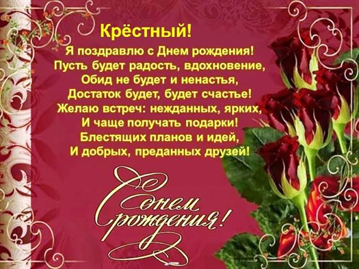 Нежность и внимание