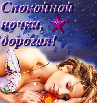 Пусть каждый день дарит счастье