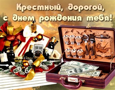 Доброта и забота