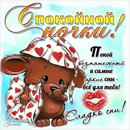 Немного волшебства в ваш день