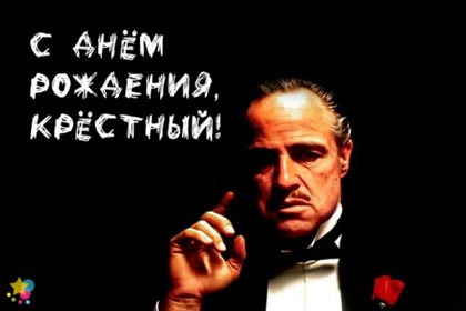 Милая открытка для вас