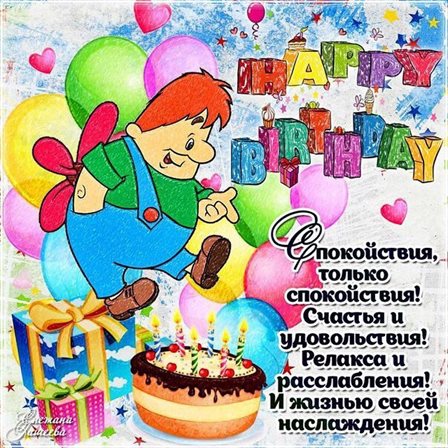 Нежность и внимание