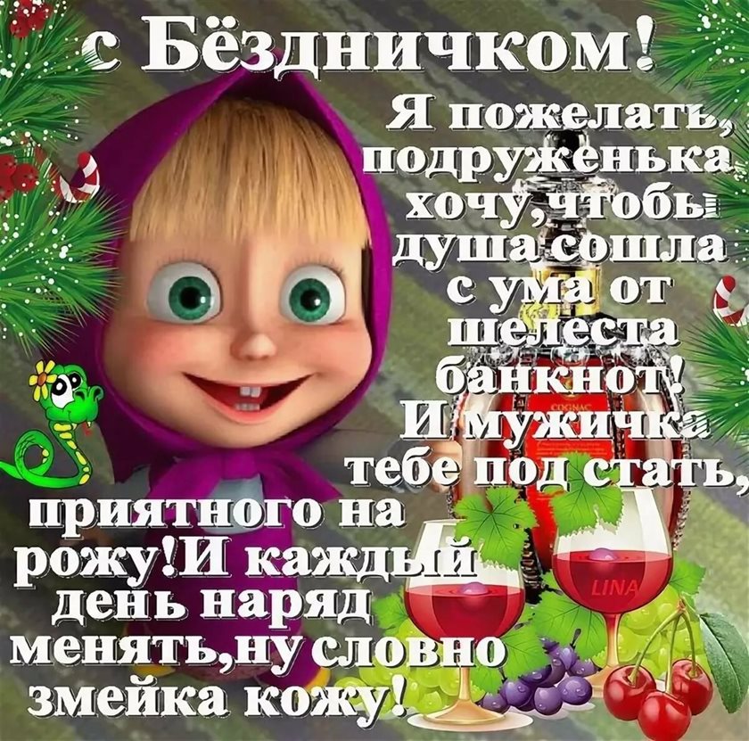 Тепло и счастье в каждом моменте