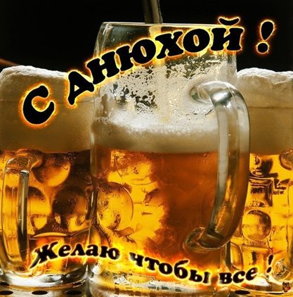 Тепло и улыбки