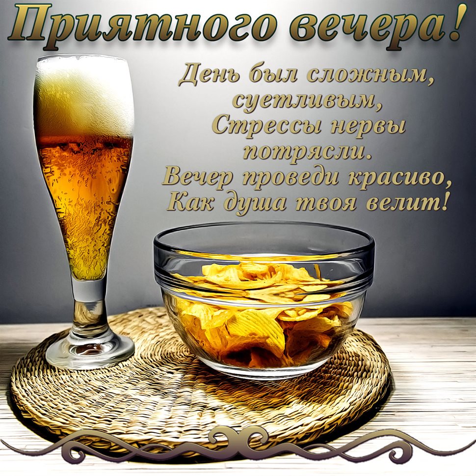 Подарок в виде открытки