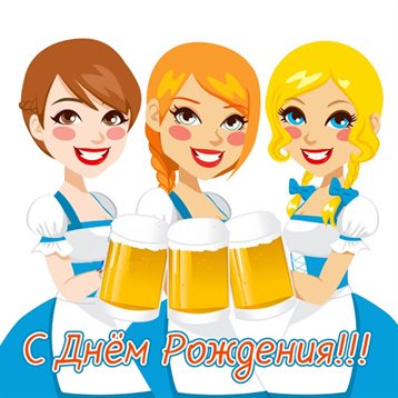 Пусть каждый день дарит счастье