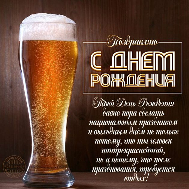 Пусть все сбудется