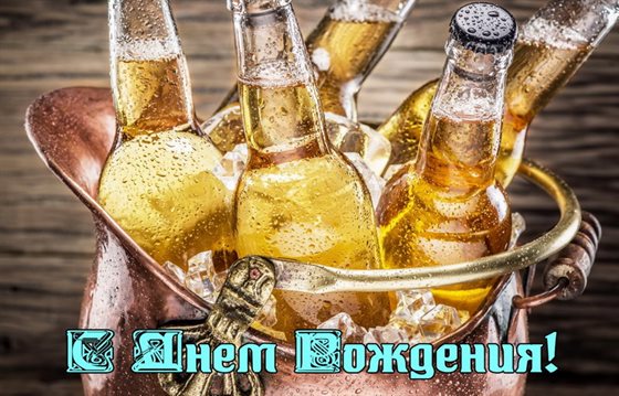 Милая открытка для вас