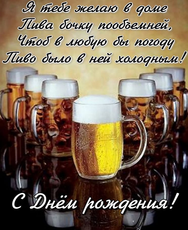 Пусть каждый день дарит счастье