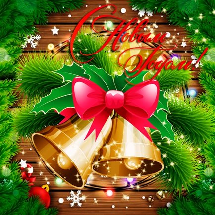 Доброта и забота