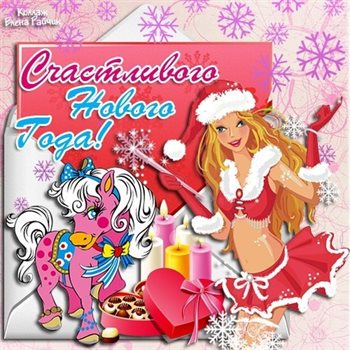 Хорошего настроения сегодня