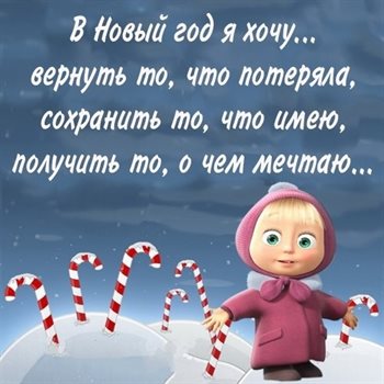 Доброта и забота