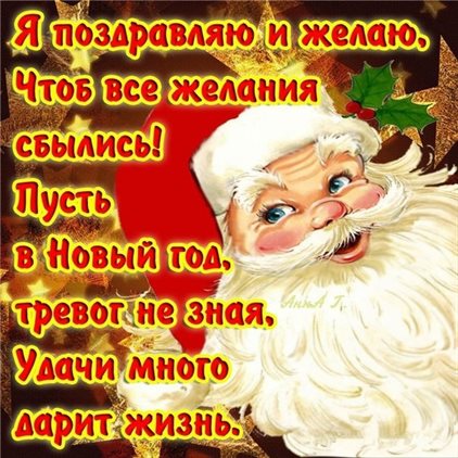 От всей души и сердца