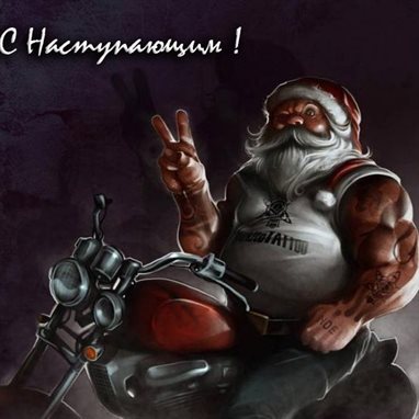 Нежность и внимание
