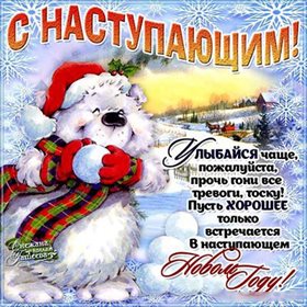 Пусть каждый день дарит счастье