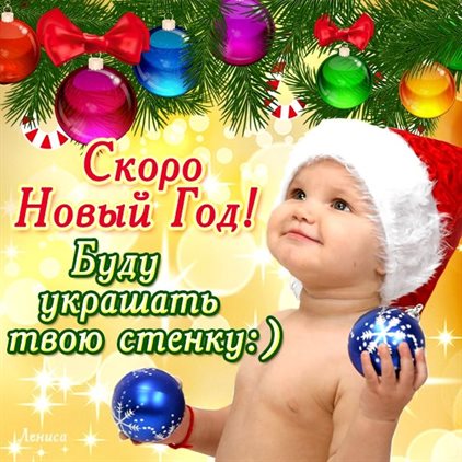 Пусть каждый день дарит счастье