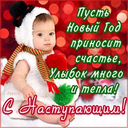 Хорошего настроения сегодня