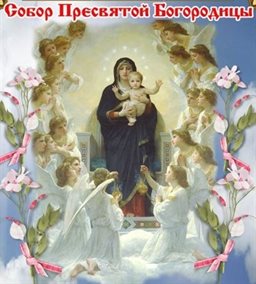 Пусть каждый день дарит счастье