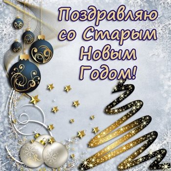 Хорошего настроения сегодня