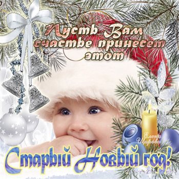 Хорошего настроения сегодня