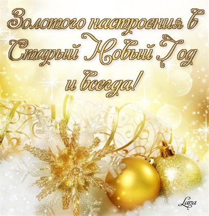 Доброта и забота