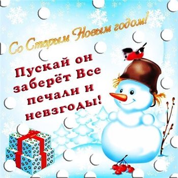 Тепло и счастье в каждом моменте