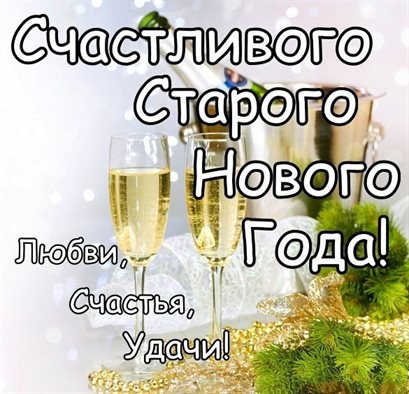 Хорошего настроения сегодня