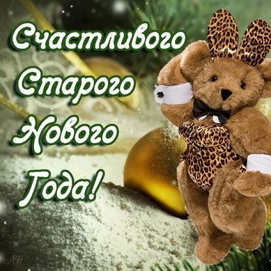 Доброта и забота