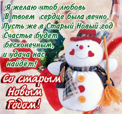 От всей души и сердца