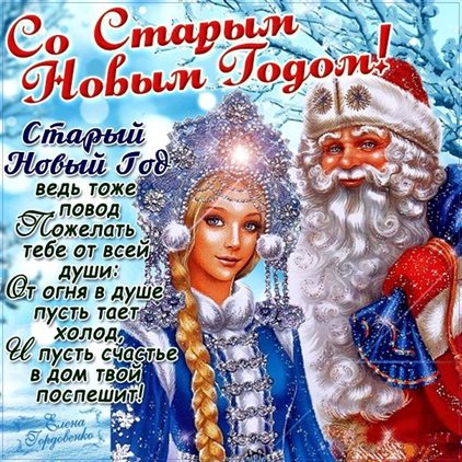 Доброта и забота