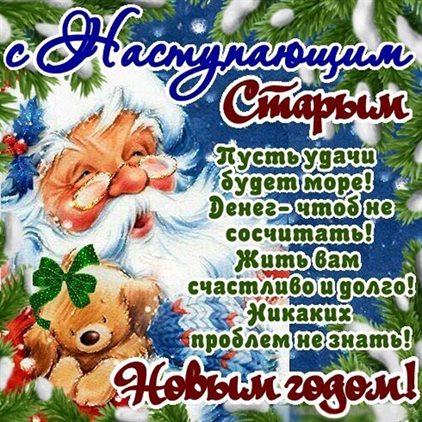 Доброта и забота