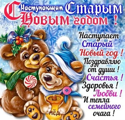 Немного тепла и заботы