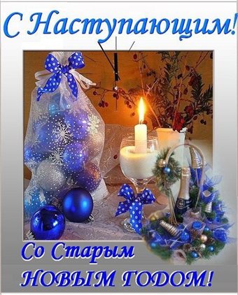 Пусть каждый день дарит счастье