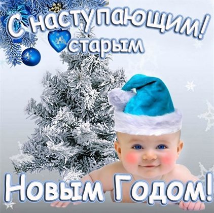 Хорошего настроения сегодня