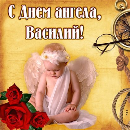 Доброта и забота