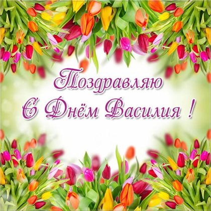 Нежность и внимание