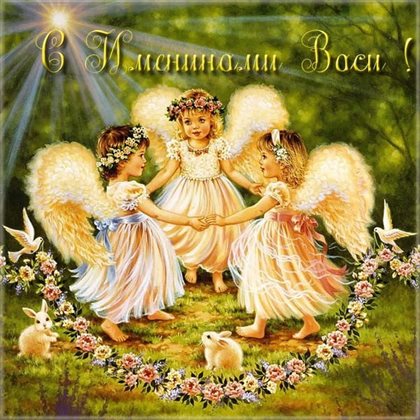 Хорошего настроения сегодня