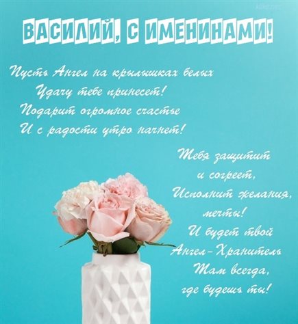 Нежность и внимание