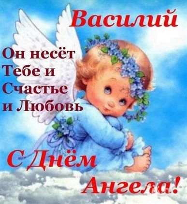 Немного тепла и заботы