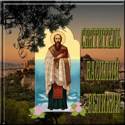 Луч света в ваш день